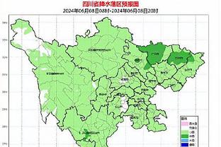 新利18 官网登录截图3